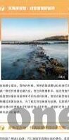 188足球及时比分直播-揭秘188足球即时比分直播，球迷的掌中宝，赛场风云尽在指尖