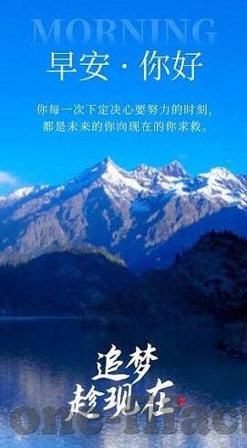 mk中国官网入口-MK中国官网购物入口，时尚与品质的便捷选择