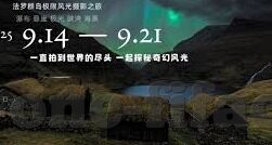 足球007比分网-探秘足球007比分网，球迷的实时数据宝库与观赛新体验